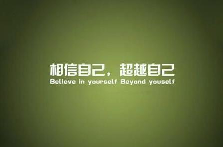 江苏成人高考常考英语句型总结