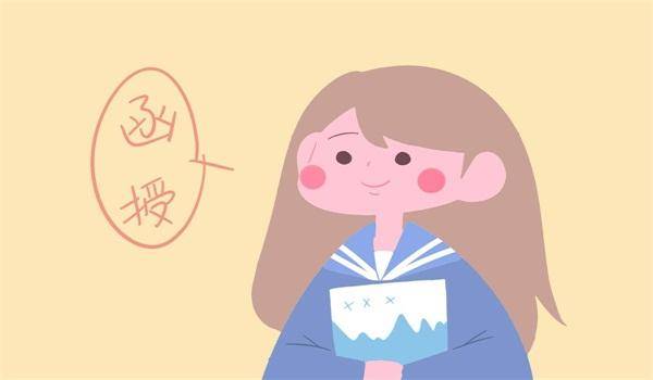 成人高考报考条件 成人高考报考条件